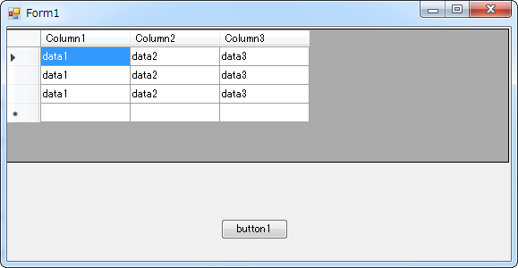 Visual Studio / Windows Forms Application > DataGridView > XE4 ...