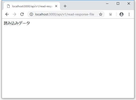 Node Jsとexpressで作成したwebapiでファイルの読み書きを行う Qiita
