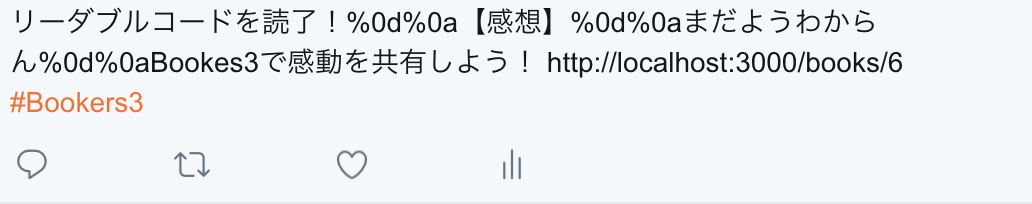 スクリーンショット 2019-02-11 1.47.22.png