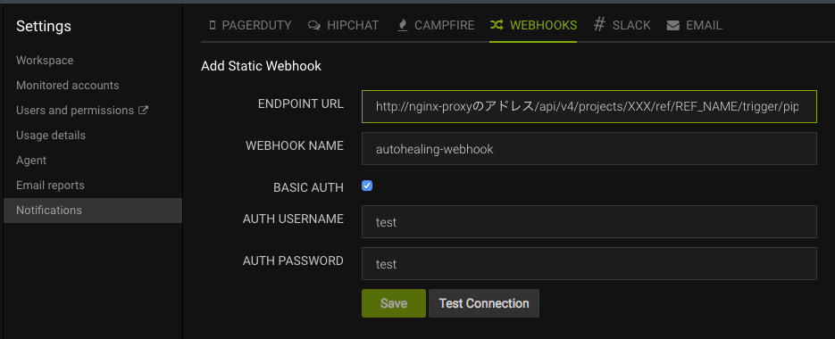 スクリーンショット 2018-10-25 9.46.41.png