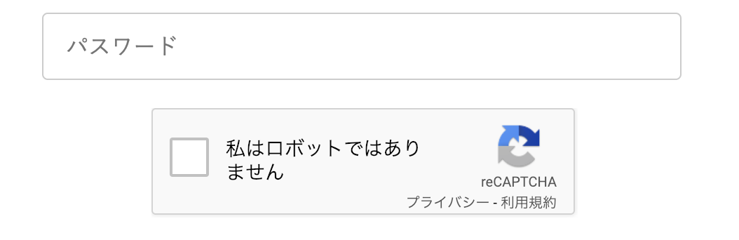 スクリーンショット 2019-02-15 14.16.46.png