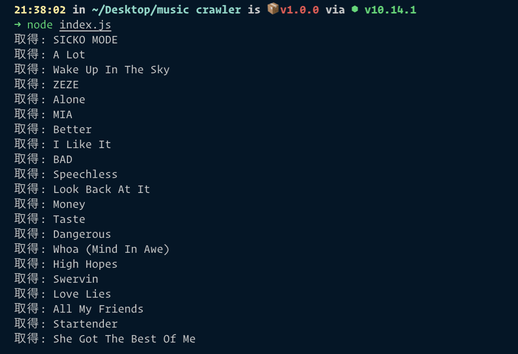 Screen Shot 2019-02-18 at 9.39.20 PM.png