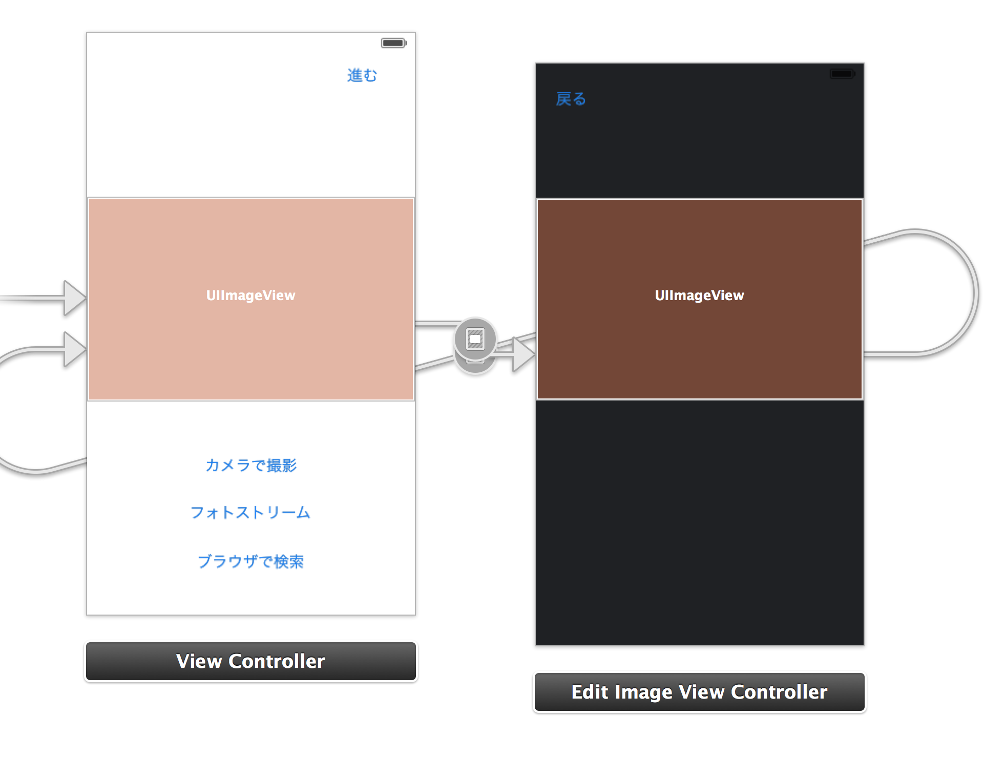 スクリーンショット 2014-06-30 15.06.16.png