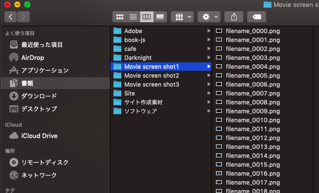 スクリーンショット 2019-02-28 18.56.53.png
