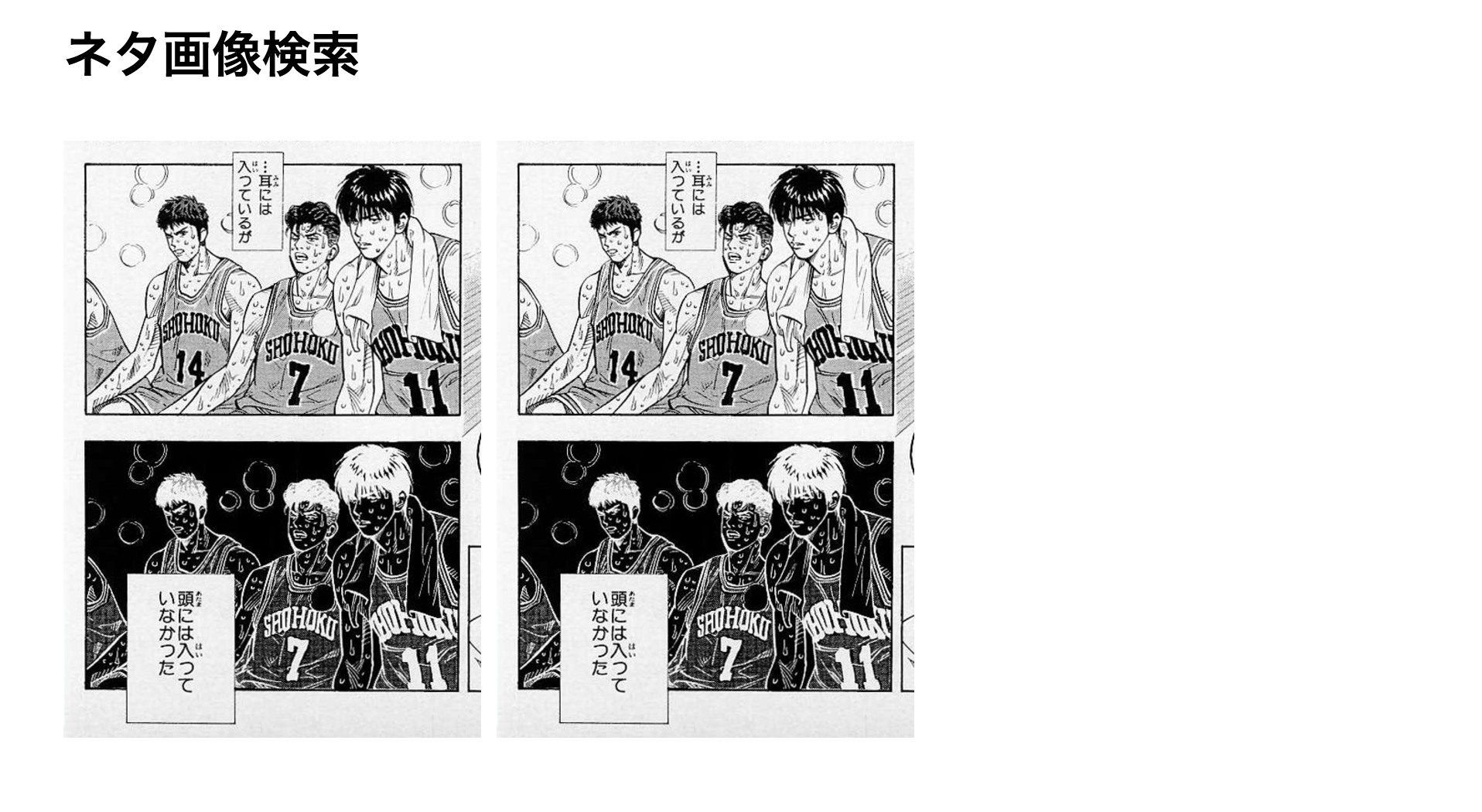 RailsReactStudy.png RailsReactStudy.png