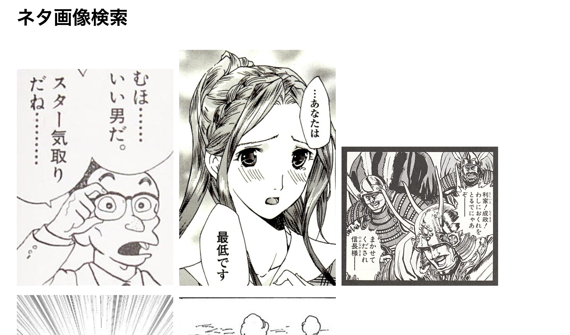 RailsReactStudy.png RailsReactStudy.png