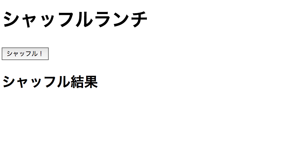 RailsReactStudy.png RailsReactStudy.png