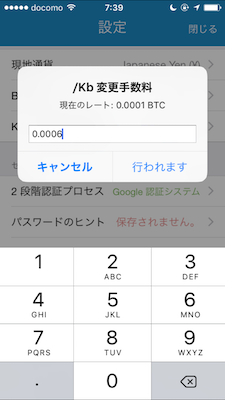 IMG_1985.PNG IMG_1985.PNG