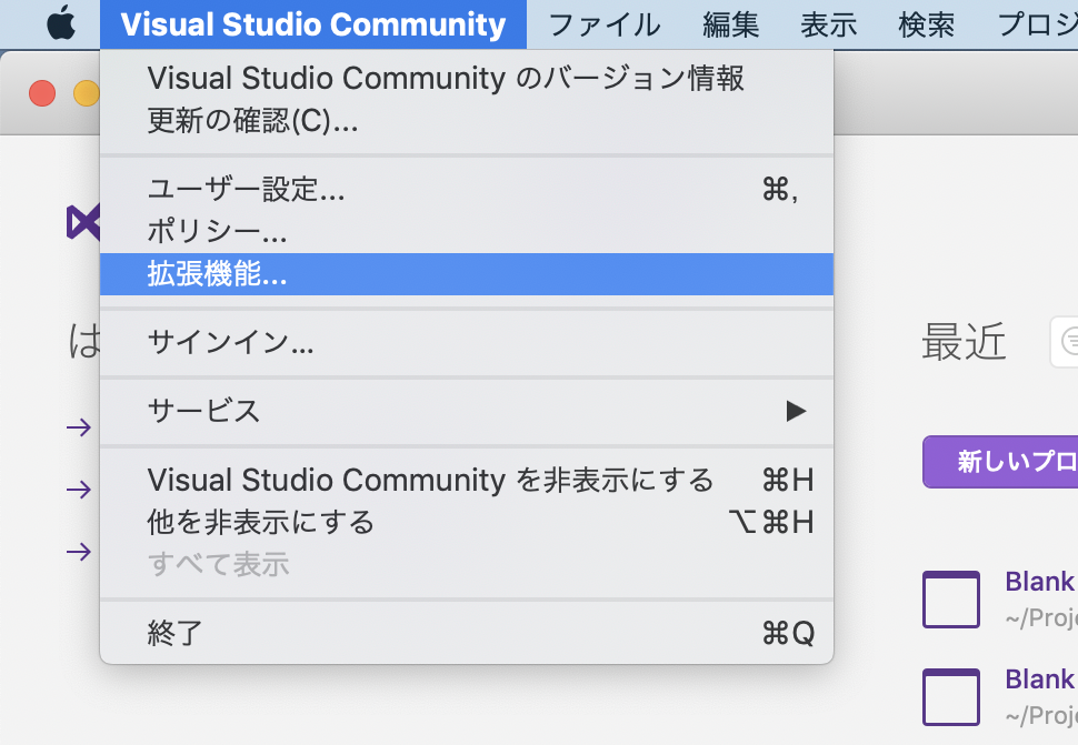 スクリーンショット 2019-02-03 11.18.23.png