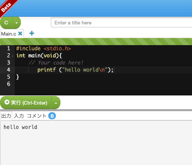 スクリーンショット 2019-04-03 18.18.56.png