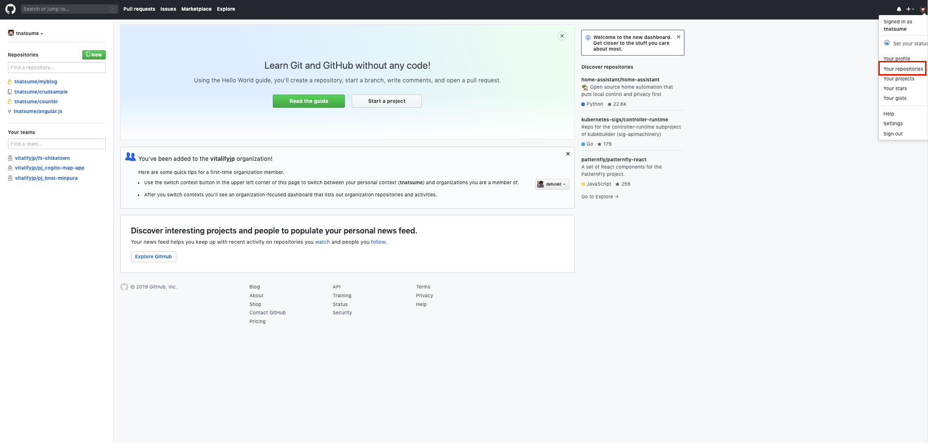 スクリーンショット 2019-04-05 16.54.11.png