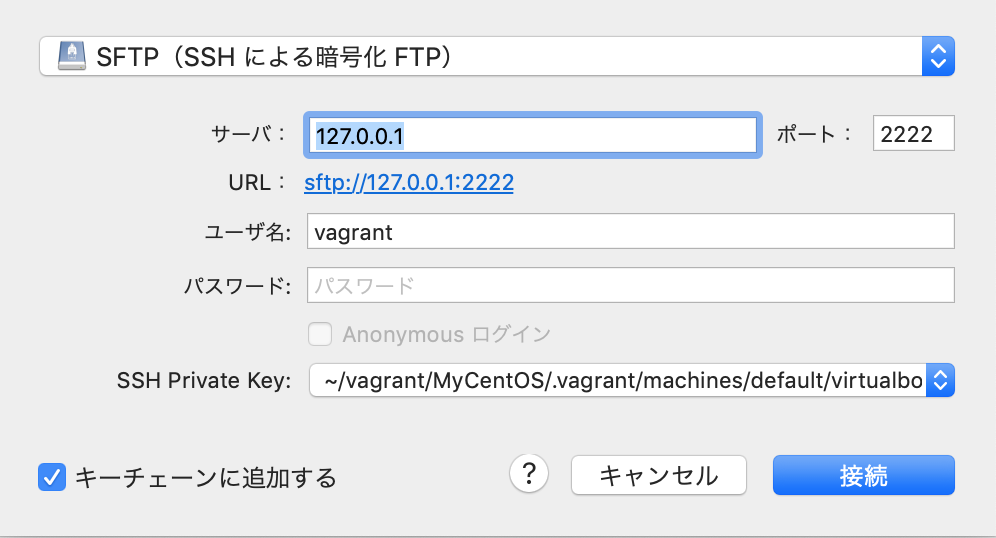 スクリーンショット 2019-02-11 19.20.20.png