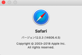 スクリーンショット 2019-01-25 17.49.39.png