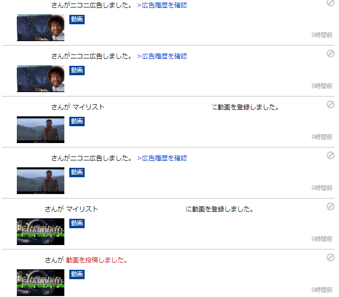ニコレポから動画情報を取得してslackに投げる Qiita ニコレポから動画情報を取得してslackに投げる Qiita