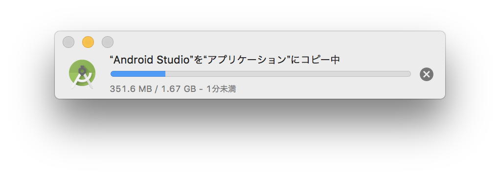 スクリーンショット 2019-03-07 11.45.12.png