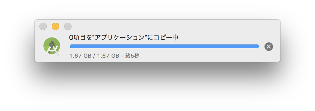スクリーンショット 2019-03-07 11.45.59.png