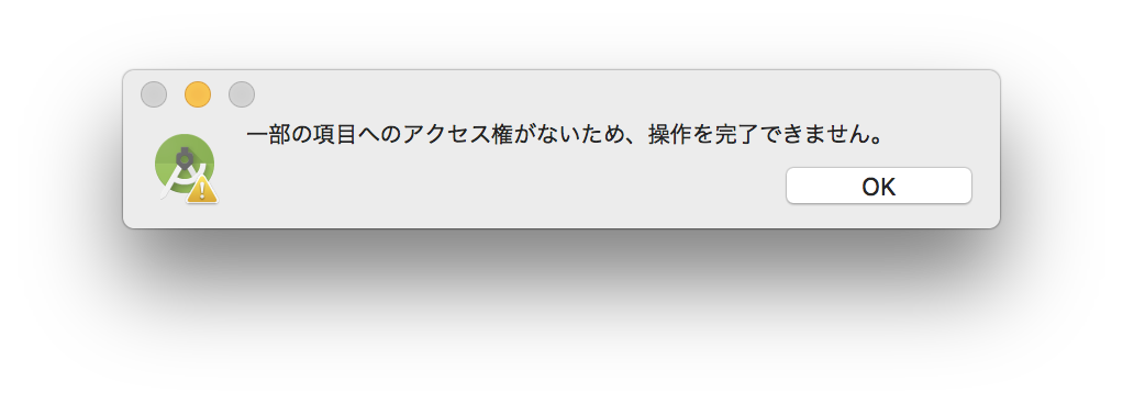 スクリーンショット 2019-03-07 11.18.20.png