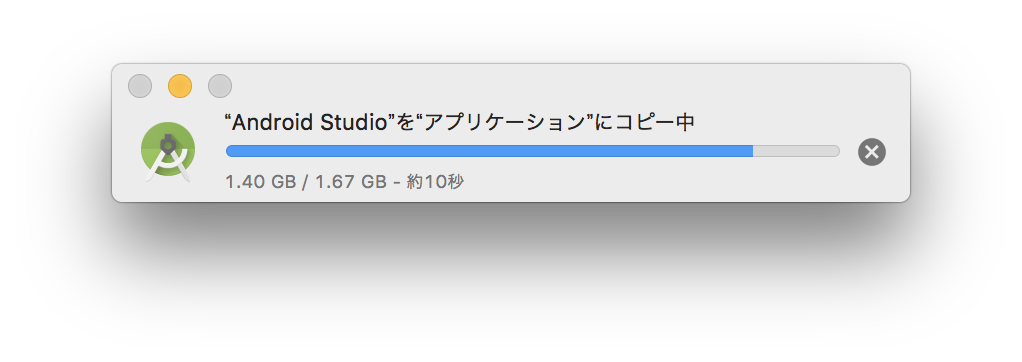 スクリーンショット 2019-03-07 11.45.33.png