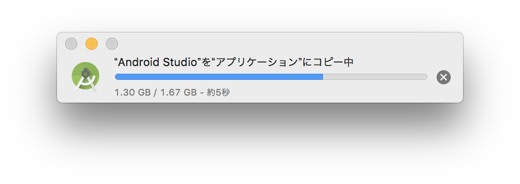 スクリーンショット 2019-03-07 11.45.21.png