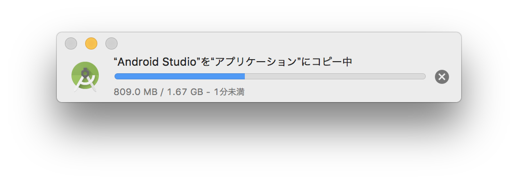 スクリーンショット 2019-03-07 11.17.13.png