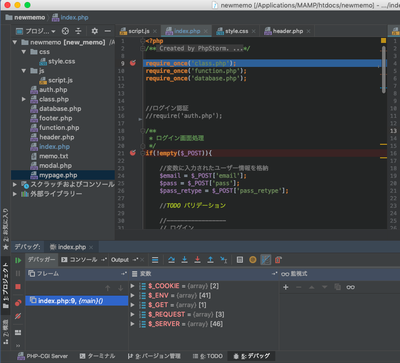 スクリーンショット 2019-01-27 20.20.07.png