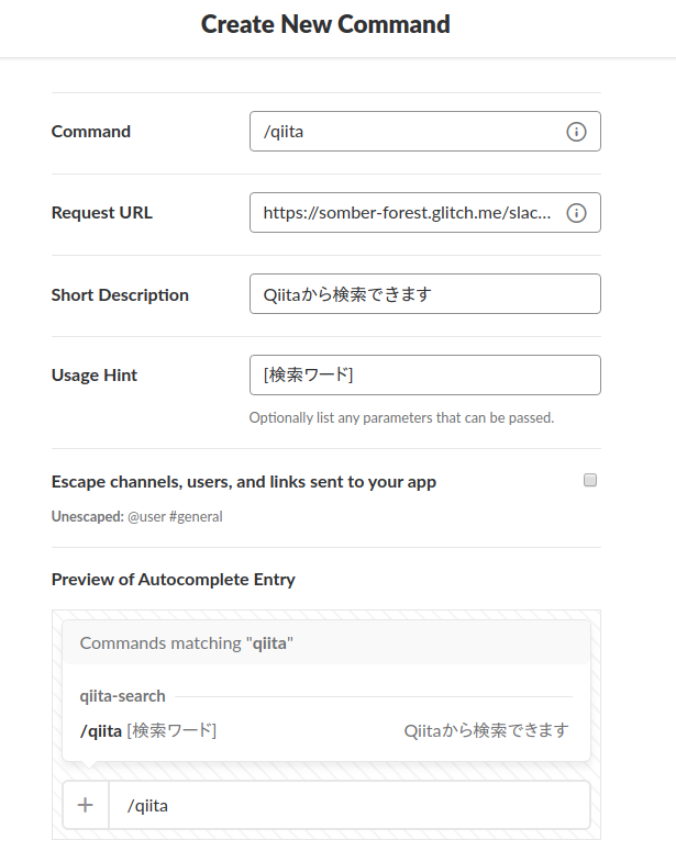 Screenshot from 2018-11-19 23-03-54.png