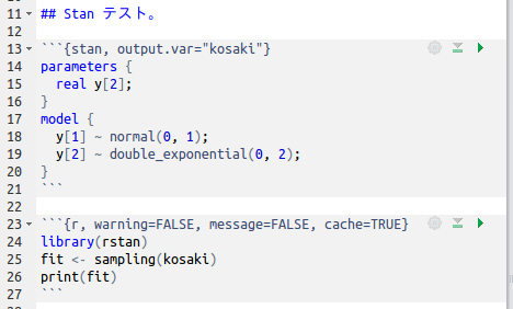 RStudioでRStanを実行する際のTips #RMarkdown - Qiita