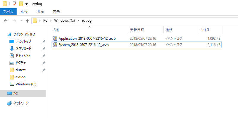 Screen Shot 2018-05-07 at 22.16.20.png