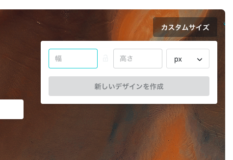 初心者むけ】ファビコンの作り方から設定方法まで