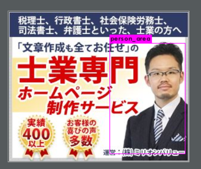 dea4995a67ddf3690bea99fec332c84f.png