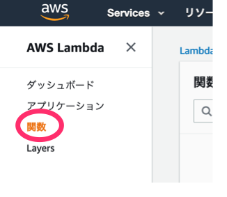 スクリーンショット_2019-02-25_21_09_18.png