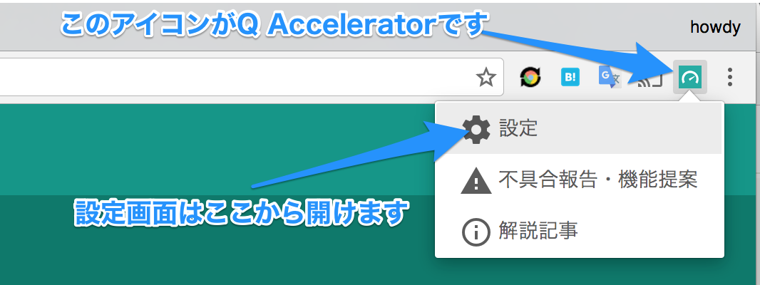https://qiita-image-store.s3.amazonaws.com/0/35595/f90d918d-7349-b580-1550-a55863a408d6.png