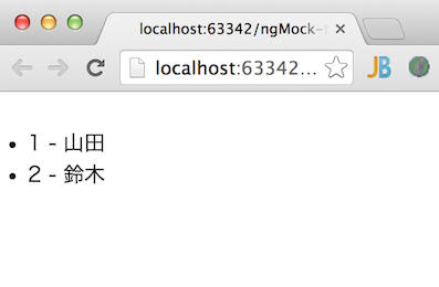 スクリーンショット 2014-05-13 15.06.07.png スクリーンショット 2014-05-13 15.06.07.png