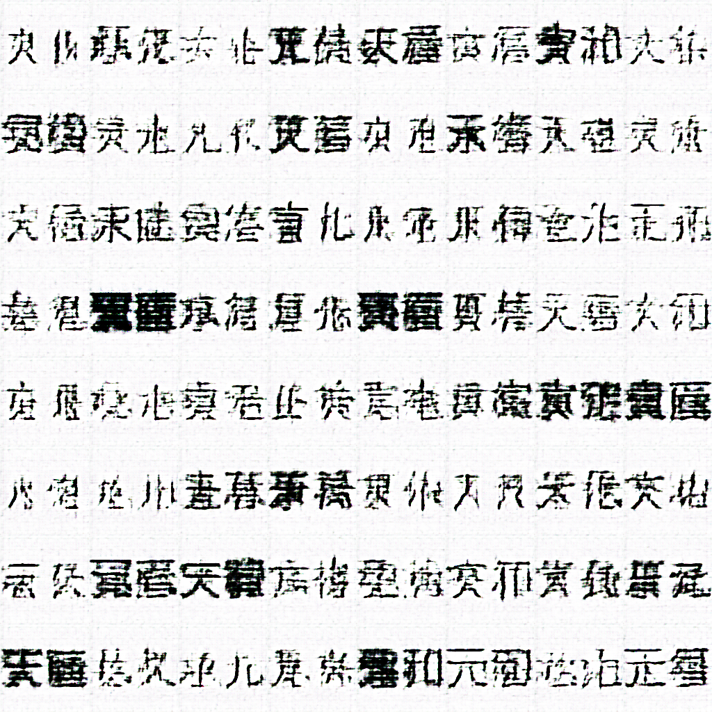 test_arange_99 (1).png