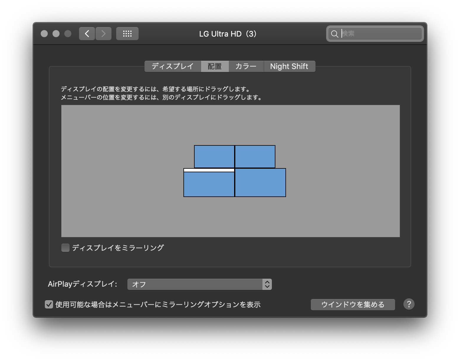 ScreenShot 2019-02-06 18-58-09.png