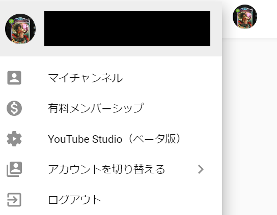 OBS.png