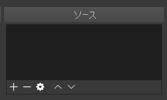 OBS.png