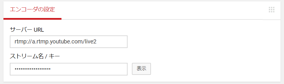 OBS.png