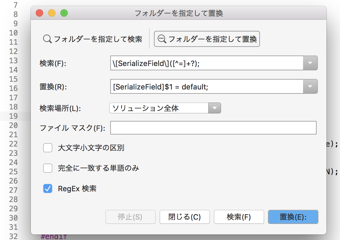 スクリーンショット