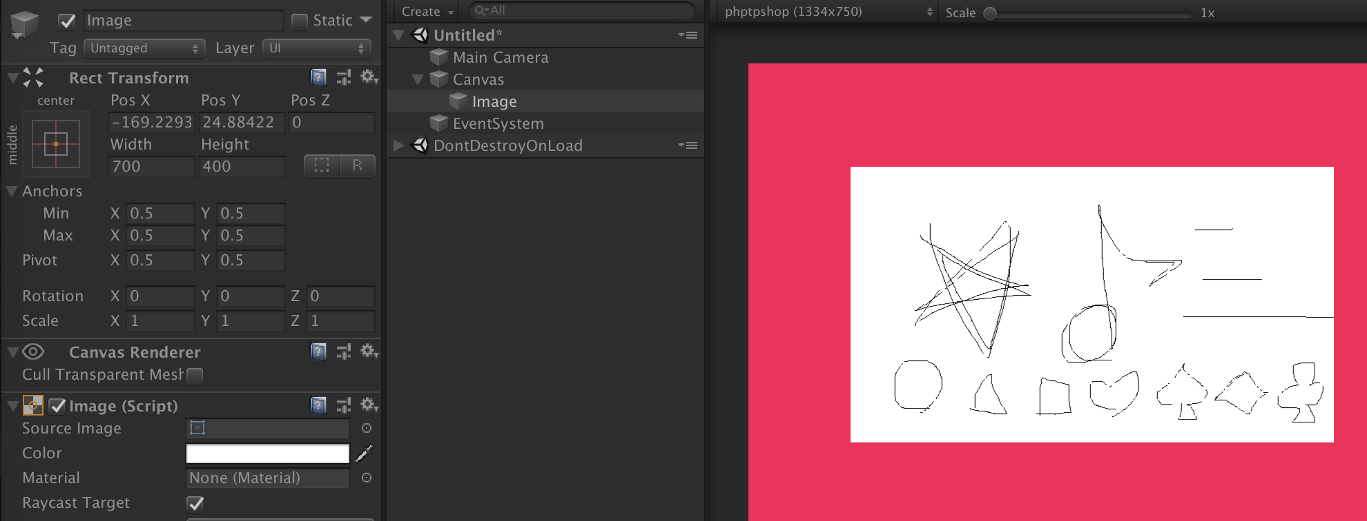 スクリーンショット