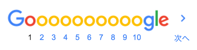 SpringのPageでのいろいろな数字の取り方について #Java - Qiita