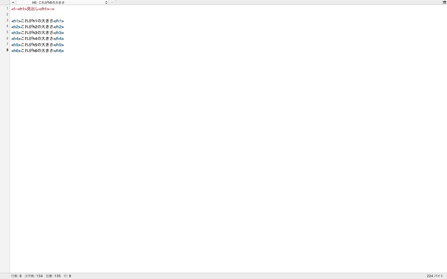 スクリーンショット 2019-03-07 16.33.54.png