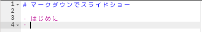 editor-highlight.png