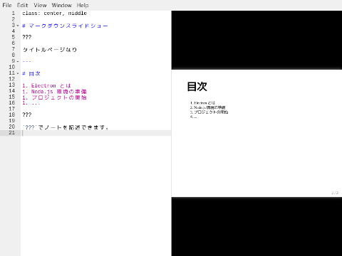 guest_fullscreen.png