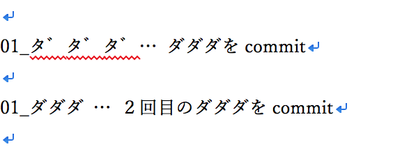 スクリーンショット 2019-03-10 9.58.59.png