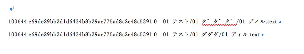 スクリーンショット 2019-03-10 11.41.18.png