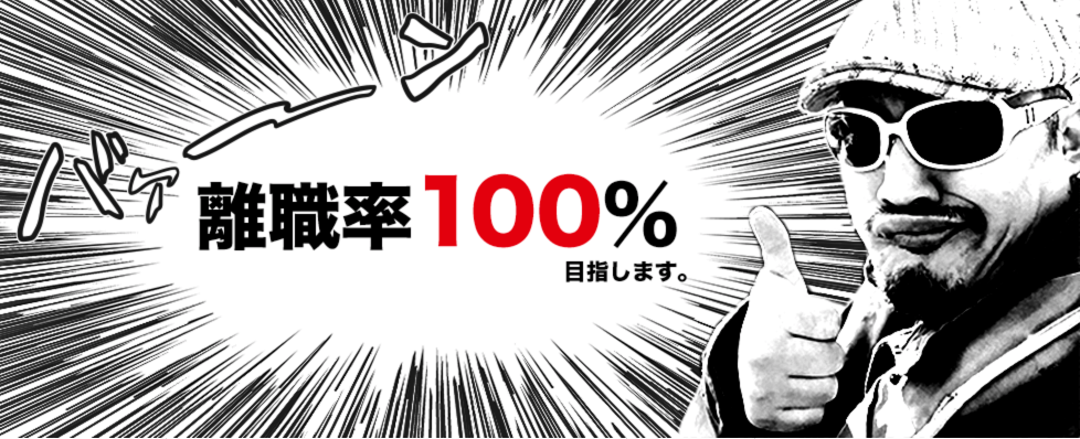 スクリーンショット 2019-03-15 11.48.02.png