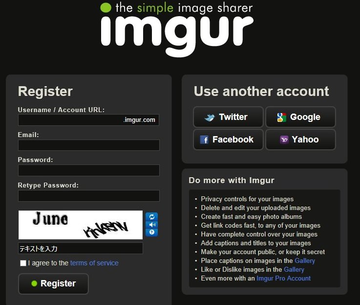 Imgpimpandhost 最強の画像アップロードサイト「Imgur.com」のAPIを利用する（匿名画像アップロード編) #Ruby - Qiita