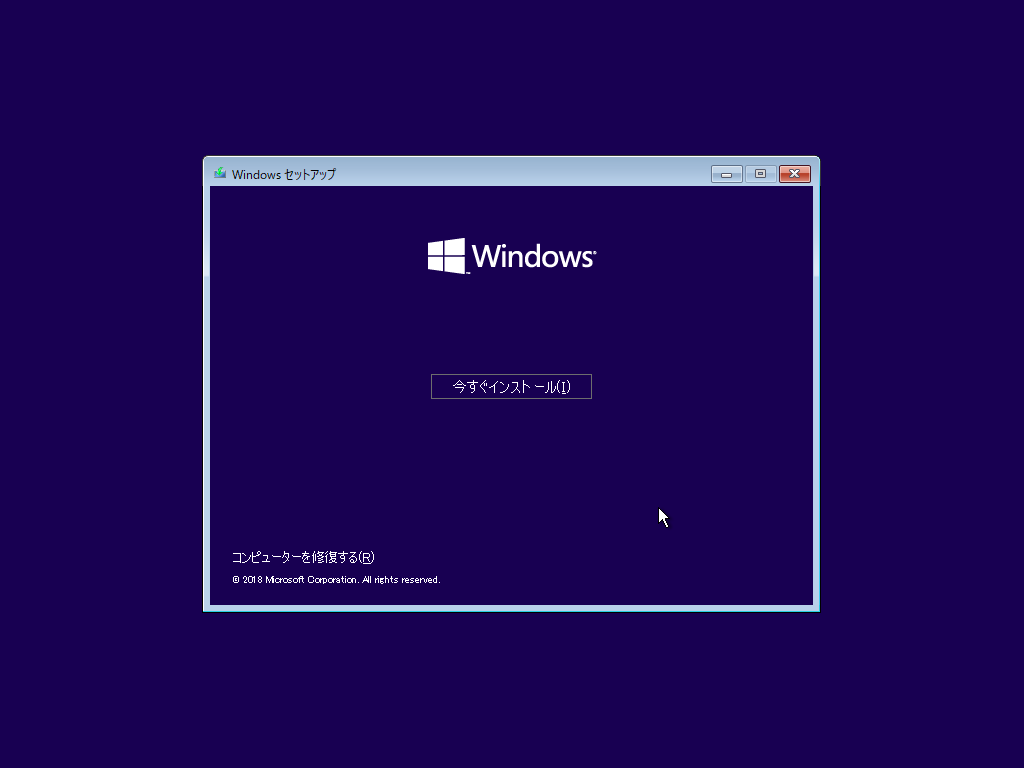 VirtualBox_Windows10_20190302_02_03_2019_13_56_59.png