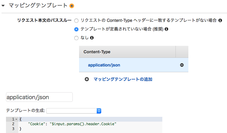スクリーンショット 2019-02-22 10.18.16.png